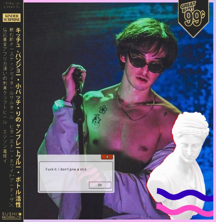 Joji
